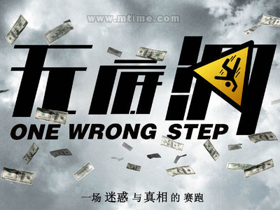 成考必须要高中毕业证吗